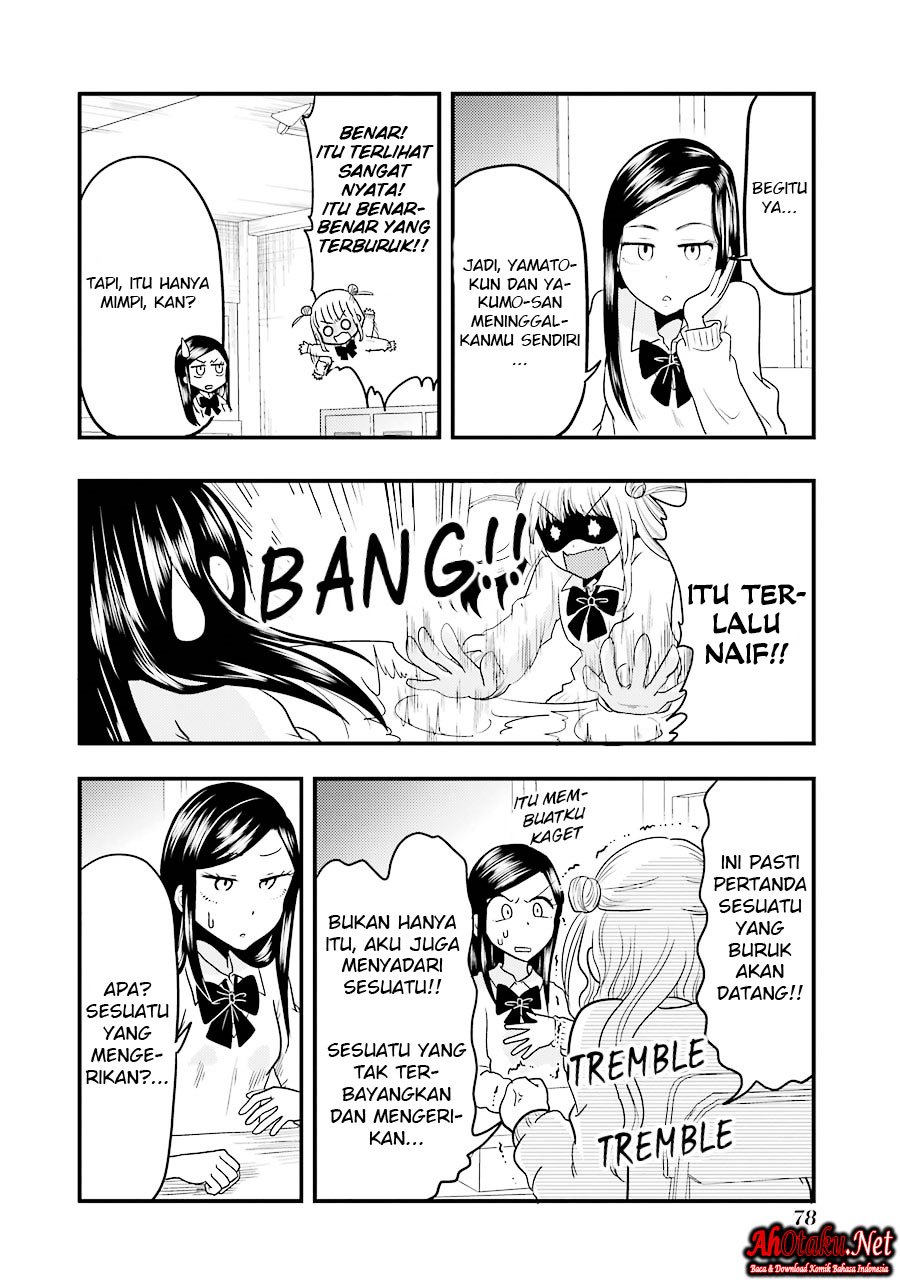 Yakumo-san wa Ezuke ga Shitai. chapter 18